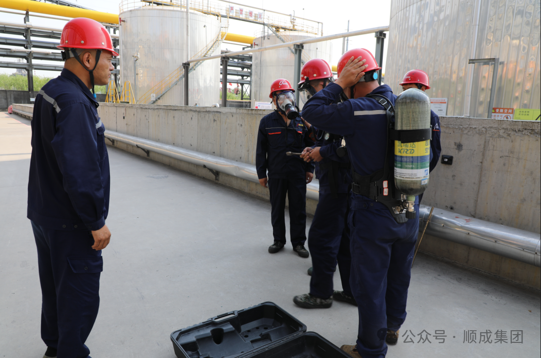 顺聚公司举行生产安全事故综合应急演练